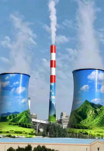 煙囪防腐，冷卻塔防腐