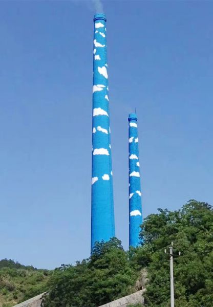 煙囪防腐，冷卻塔防腐