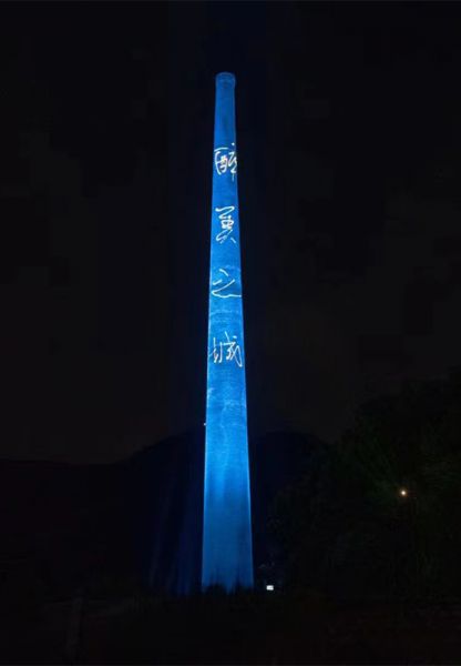 煙囪防腐，冷卻塔防腐