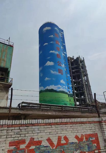 煙囪防腐，冷卻塔防腐