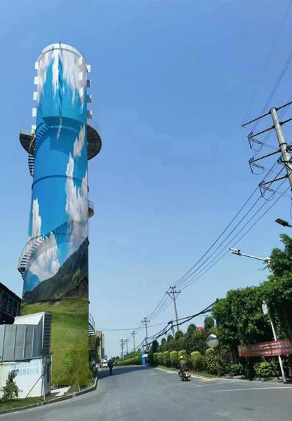 煙囪防腐，冷卻塔防腐