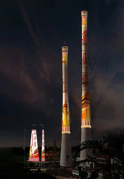 煙囪美化、煙囪彩繪