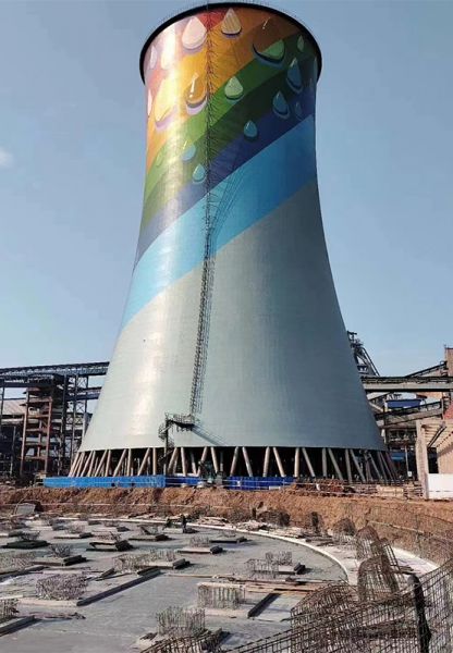 煙囪美化、煙囪彩繪