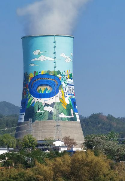 煙囪美化、煙囪彩繪