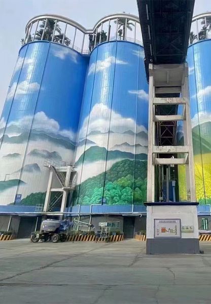 煙囪美化、煙囪彩繪