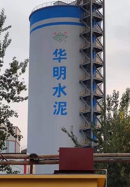 煙囪美化、煙囪彩繪