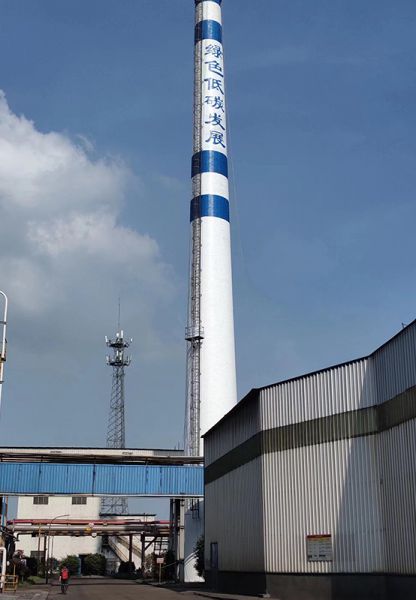 煙囪美化、煙囪彩繪