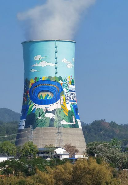 煙囪刷航標(biāo)、煙囪刷涂料