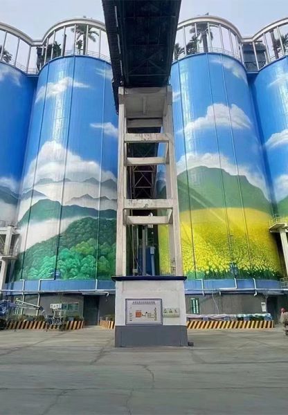 煙囪刷航標(biāo)、煙囪刷涂料