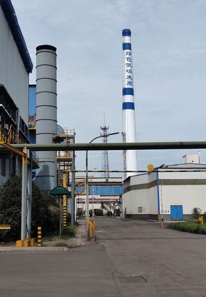 煙囪刷航標、煙囪刷涂料