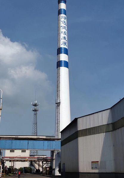 煙囪刷航標、煙囪刷涂料