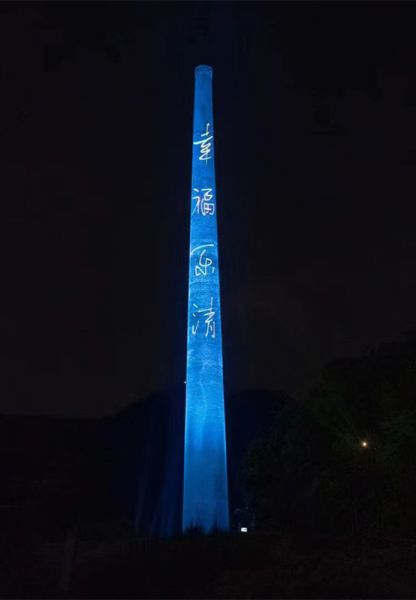 煙囪刷航標、煙囪刷涂料