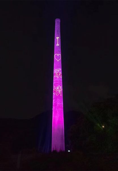 煙囪刷航標、煙囪刷涂料