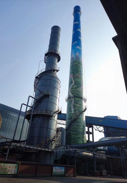 煙囪刷航標(biāo)、煙囪刷涂料