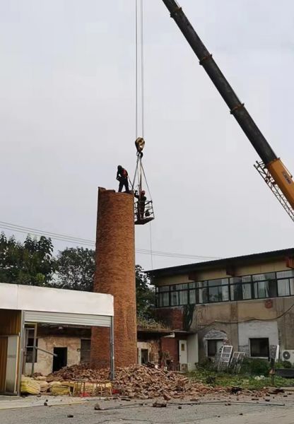 煙囪拆除，水塔拆除