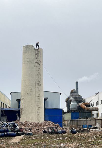 煙囪拆除，水塔拆除