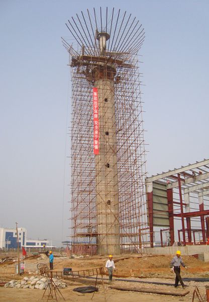 煙囪新建、煙囪安裝