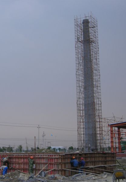 煙囪新建、煙囪安裝