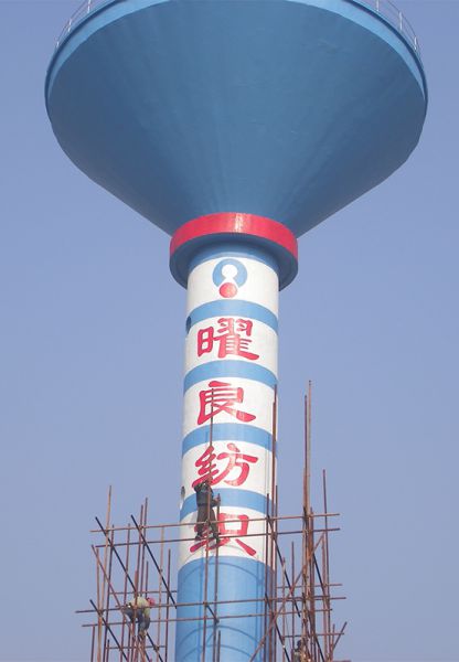 煙囪新建、煙囪安裝